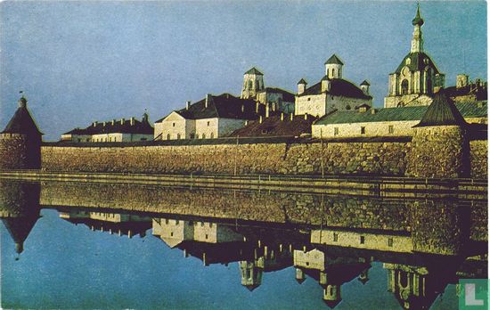 Solovetski-klooster (2) - Image 1