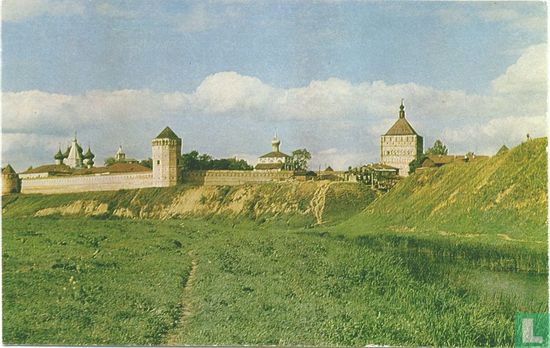 Spas Jefimjev klooster - Afbeelding 1