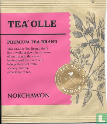 Tea 'Olle  - Image 1