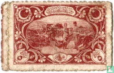 Türkei 5 Para ND (1917)