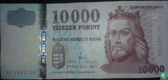 Hongarije 10.000 Forint 2012 - Afbeelding 1