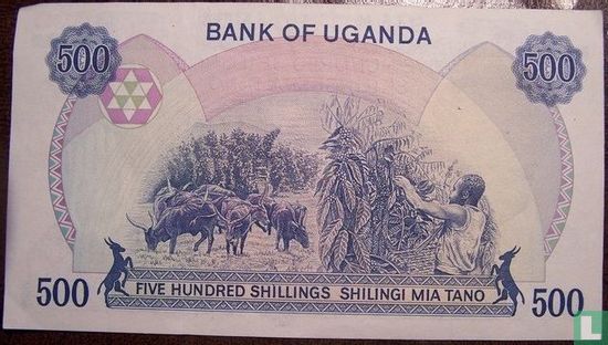 Ouganda 500 Shillings ND (1983) - Image 2