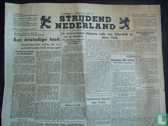 Strijdend Nederland 367 - Image 1