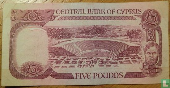 Chypre 5 Pounds 1990 - Image 2