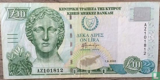 Chypre 10 Pounds 2003 - Image 1
