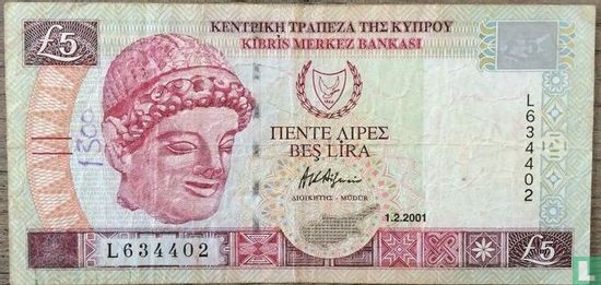 Cyprus 5 Pounds 2001 - Afbeelding 1