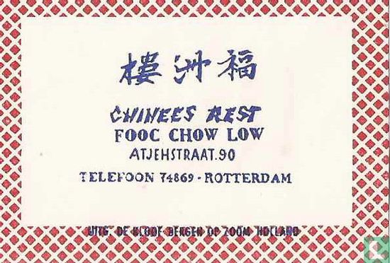 Chinees Rest. Fooc Chow Low 