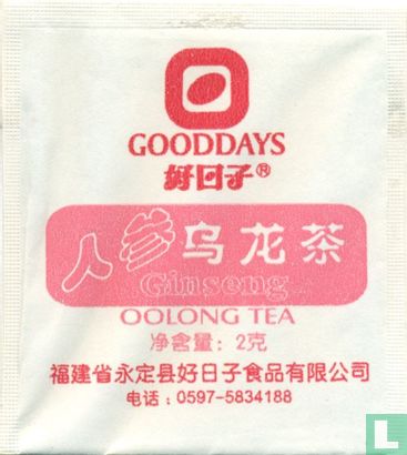 Ginseng Oolong Tea - Image 1