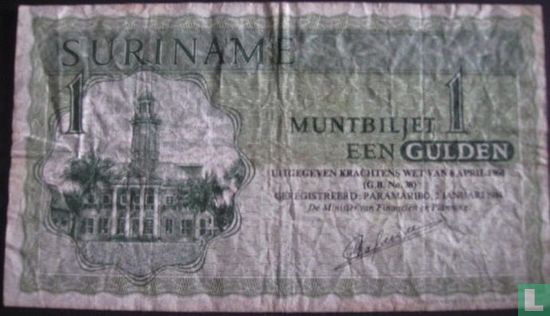 Suriname 1 Gulden 1984 (P116g) - Bild 1