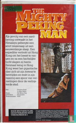 The Mighty Peking Man - Bild 2