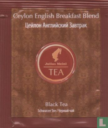 Ceylon English Breakfast Blend  - Afbeelding 1