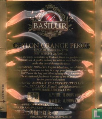 Ceylon Orange Pekoe  - Afbeelding 2