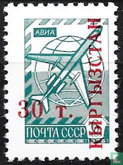Russische Briefmarke mit Aufdruck