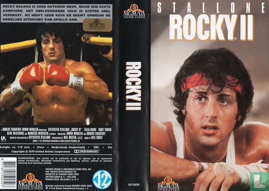 Rocky II - Afbeelding 3