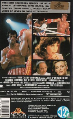 Rocky IV - Image 2