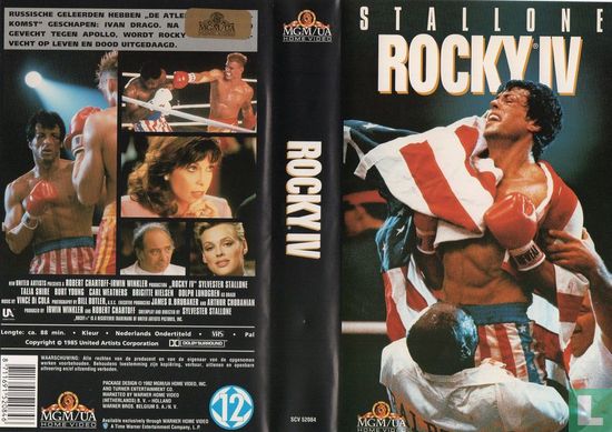 Rocky IV - Image 3