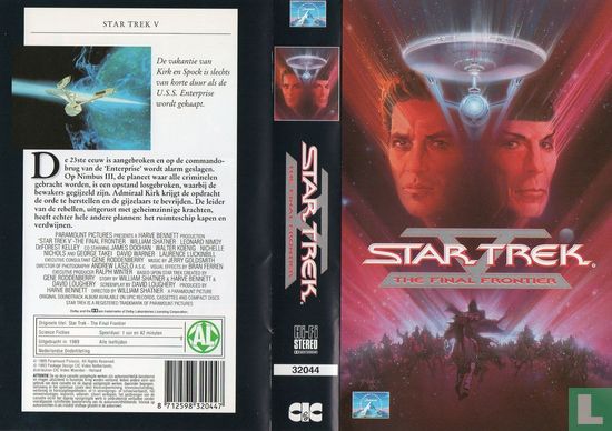 Star Trek V - The Final Frontier - Bild 3