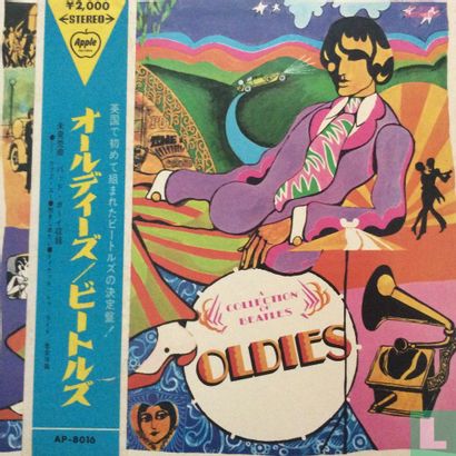 A Collection of Beatles Oldies - Image 1