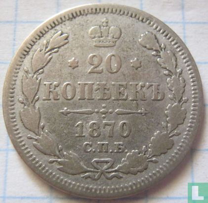 Russie 20 kopecks 1870 - Image 1