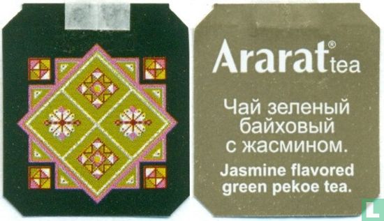 Green pekoe tea with jasmine - Bild 3