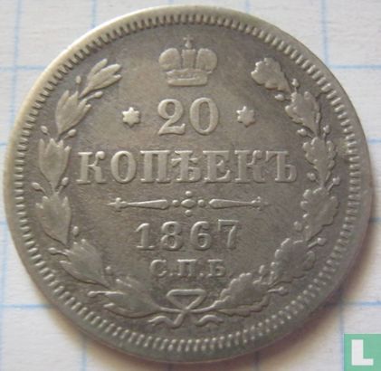 Rusland 20 kopeken 1867 - Afbeelding 1