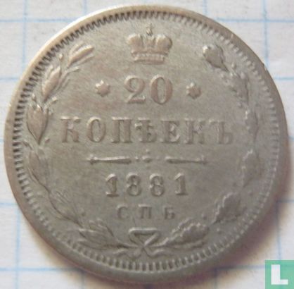 Rusland 20 kopeken 1881 - Afbeelding 1