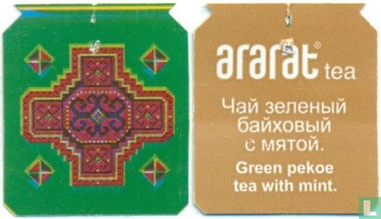 Mint flavored green pekoe tea   - Image 3