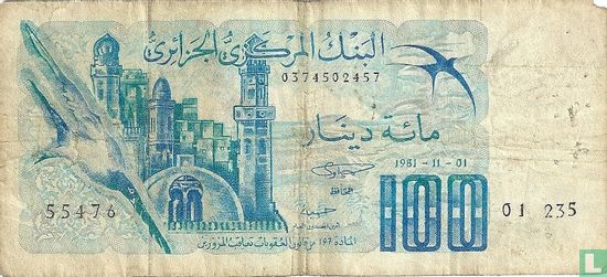 Algerije 100 Dinars  - Afbeelding 1