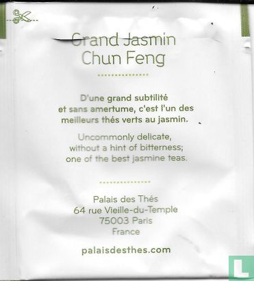 Grand Jasmin Chun Feng  - Afbeelding 2