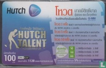 Hutch - Talent - Afbeelding 1