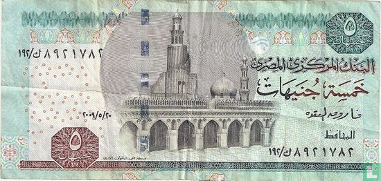 Egypte 5 Pounds 2009, 2 mei - Afbeelding 1