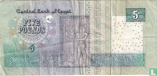 Egypte 5 Pounds 2009, 2 mei - Afbeelding 2