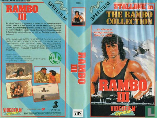 Rambo III - Afbeelding 3