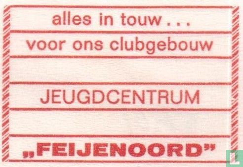 Jeugdcentrum Feyenoord - Afbeelding 1
