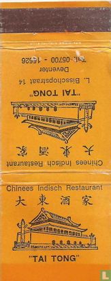 Chinees Indisch Restaurant Tai Tong
