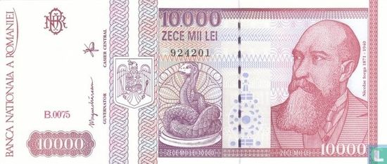 Romania 10,000 Lei 1994 - Image 1