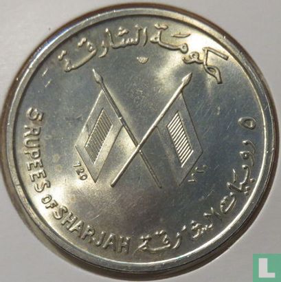 Sharjah 5 rupees 1964 - Image 2