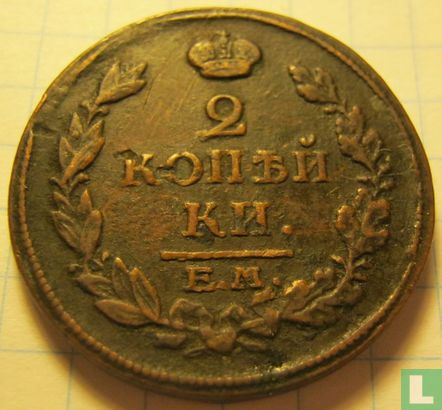 Rusland 2 kopeken 1816 (EM) - Afbeelding 2