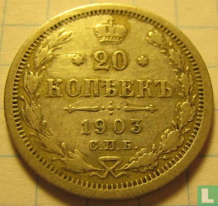 Russia 20 kopecks 1903 - Image 1