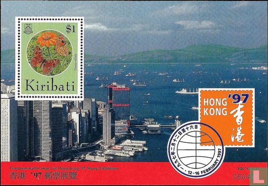 Hong Kong '97