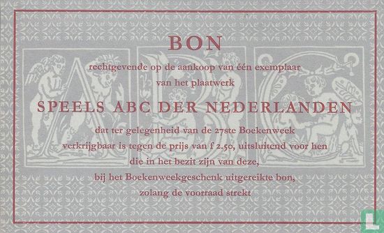 Speels ABC der Nederlanden - Afbeelding 1