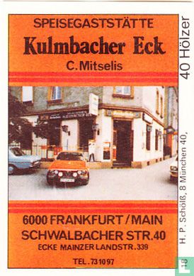 Kulmbacher Eck - C. Mitselis