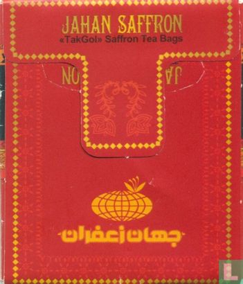  Saffron Tea Bags - Afbeelding 2