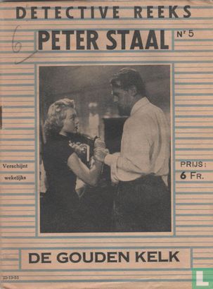Peter Staal detectivereeks 5 - Image 1