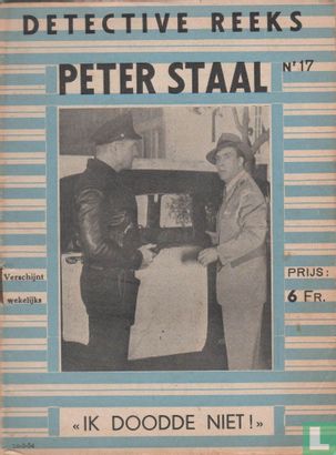 Peter Staal detectivereeks 17 - Afbeelding 1