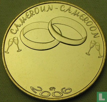 Kameroen 7500 francs 2006 - Afbeelding 2