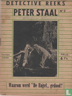 Peter Staal detectivereeks 2 - Afbeelding 1