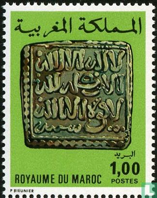 Oude Marokkaanse munten
