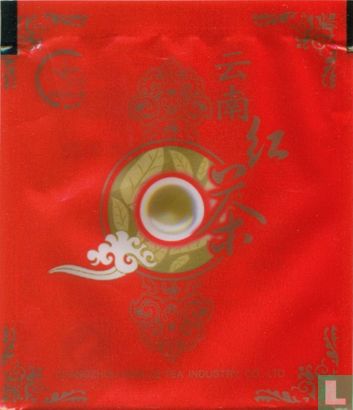 Yunnan Black Tea - Image 1