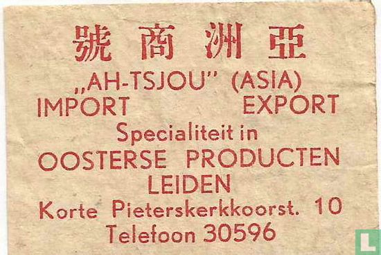 Ah-Tsjou (Asia export)